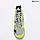 Urbanshop com ua Кросівки боксерські чоловічі adidas Adizero team light grey/ team onix/ team sollar yellow 2, фото 9