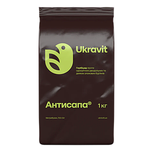 Гербіцид Антисапа 1кг