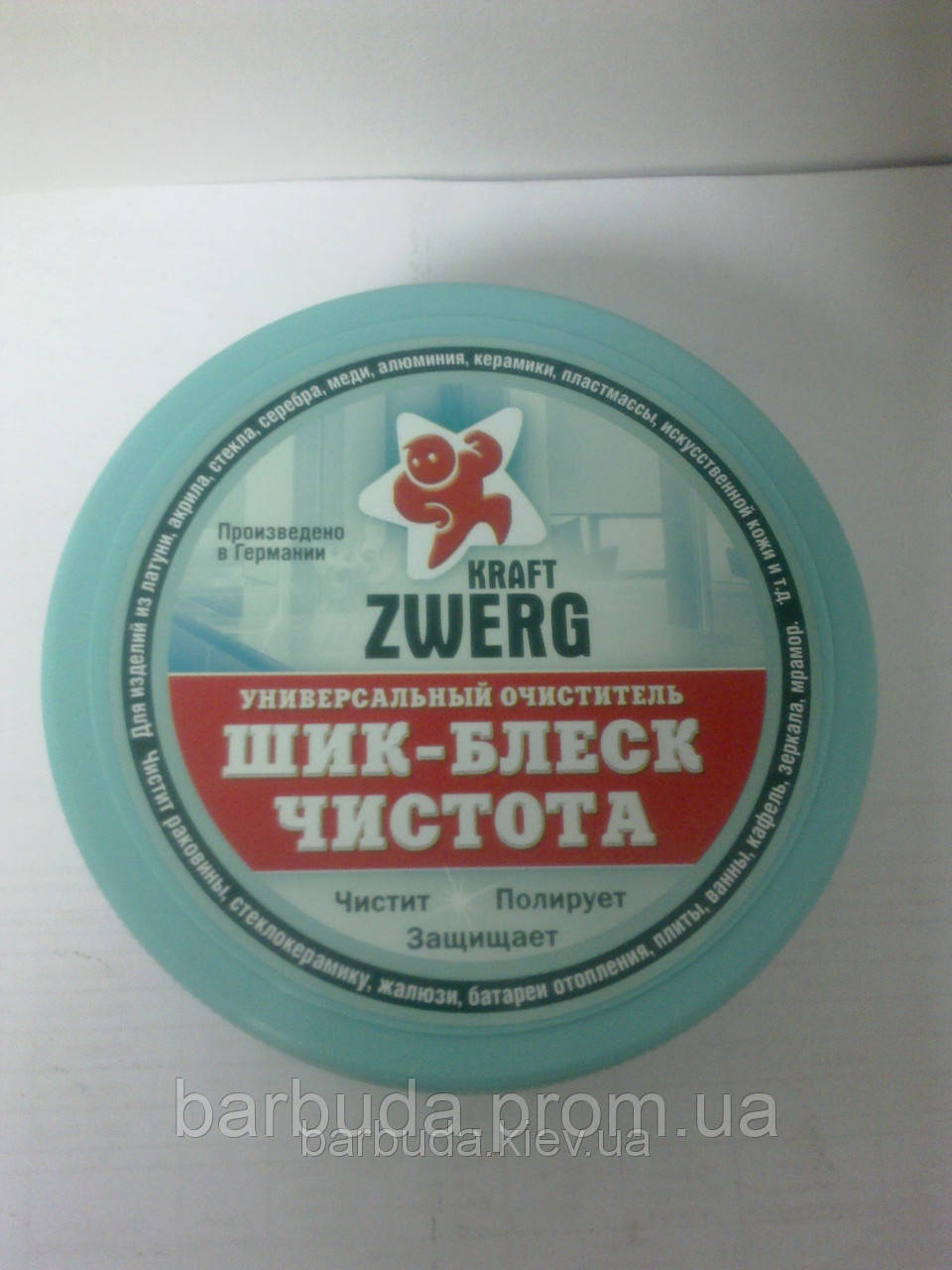 Універсальна паста «ШИК-БЛИСК-ЧИСТОТА», "Kraft Zwerg"