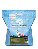 Калинка-10ВП для молодняка водоплавающей птицы 21-49 дней гровер, 10 кг