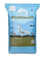 Калинка-25ВП для молодняка водоплавающей птицы 0-21 дней старт, 25 кг