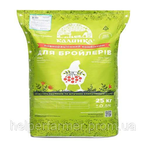 Комбикорм Калинка для Бройлеров, Стартер для бройлера (1-15 дней) 7025, 25 кг - фото 1 - id-p2518027800