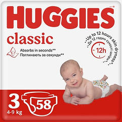 Підгузки дитячі Huggies Classic розмір 3 (4-9кг) Jumbo 58 шт