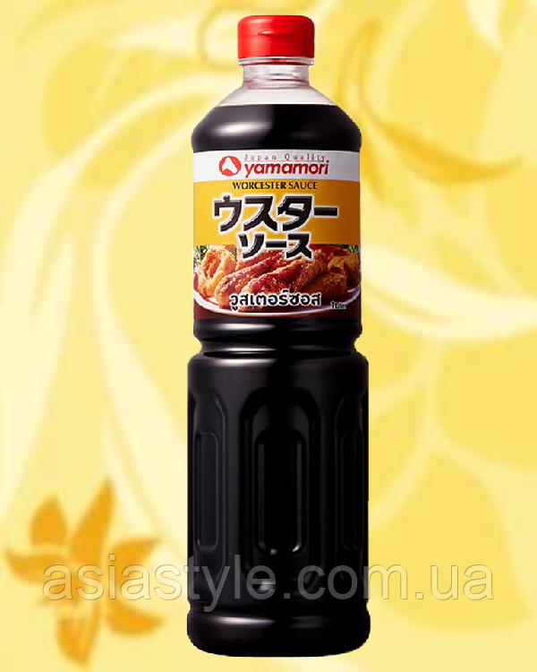 Соус вустерський, соус вустерский, Worcester Sauce, Yamamori, 1л, Таїланд, Ч