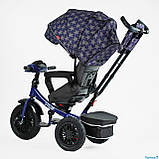 Велосипед триколісний BestTrike "Perfetto" поворотне сидіння, гумові колеса безкамерні, кошик, фара музична, USB, Bluetooth, в кор, фото 4