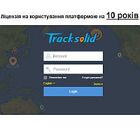 Ліцензія на 10 років на використання платформи TRACKSOLID PRO для відеореєстраторів та трекерів Jimi