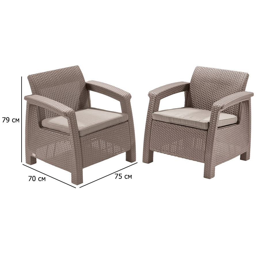 Комплект із двох пластикових крісел Corfu Duo Set капучіно з подушками на терасу