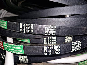 Ремінь В-3150