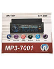 Автомобільна магнітола MP3 7001 (bluetooth) + кріплення для телефона