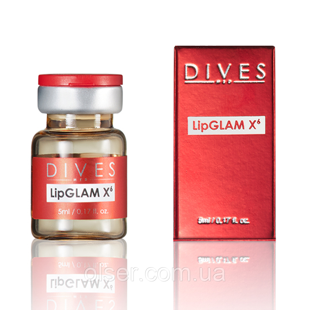 Мезококтейль по догляду за губами LipGLAM X6