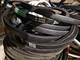 Ремінь А-2000