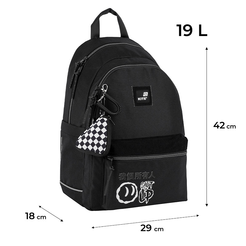 Рюкзак Kite Education teens 2575M-2, 42x29x18 см, 19 л, 130-145 см