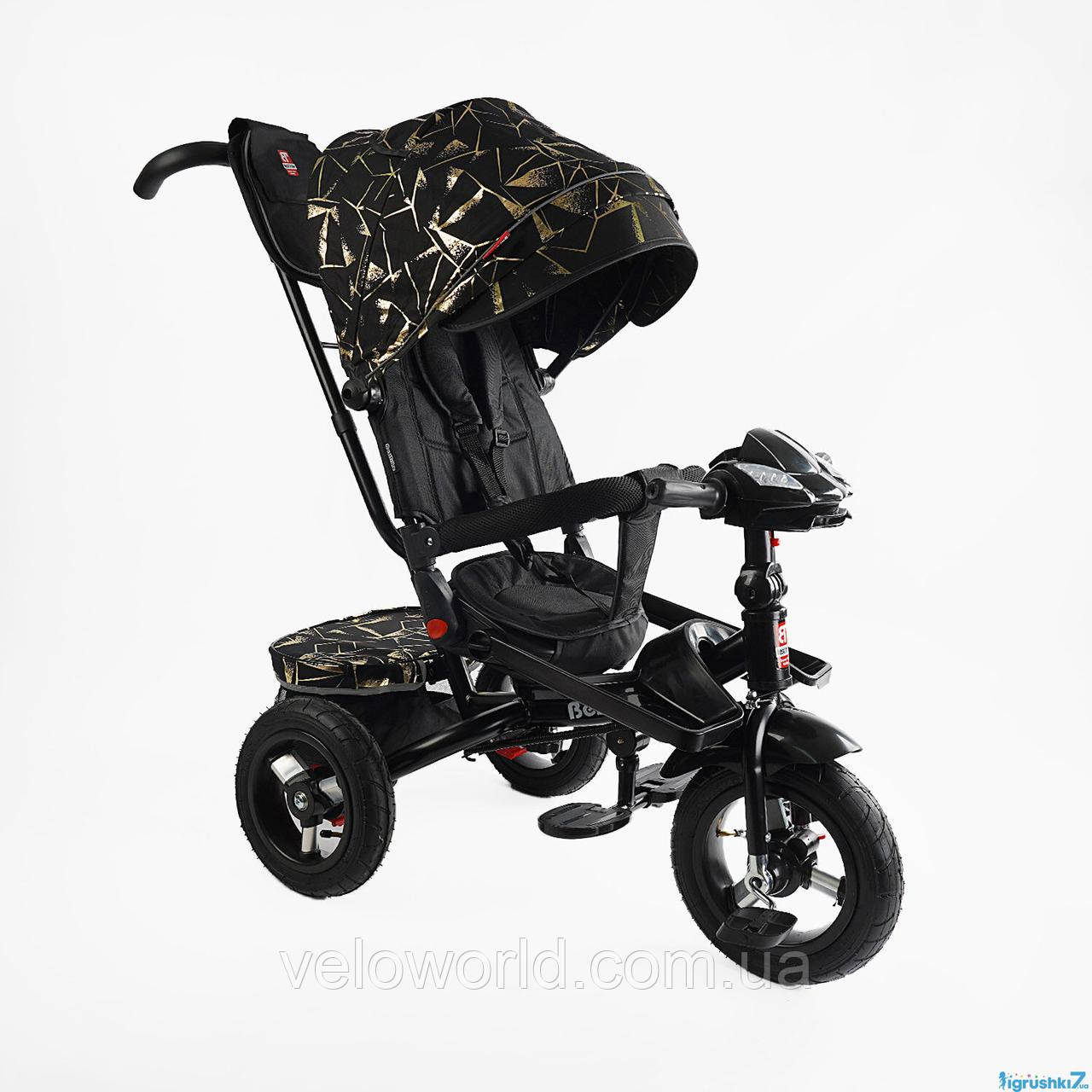 Велосипед триколісний BestTrike поворотне сидіння, складне кермо, фара музична з USB, Bluetooth, надувні колеса, пульт включення с