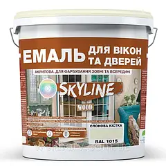 Лакофарбові матеріали Skyline, Lotus