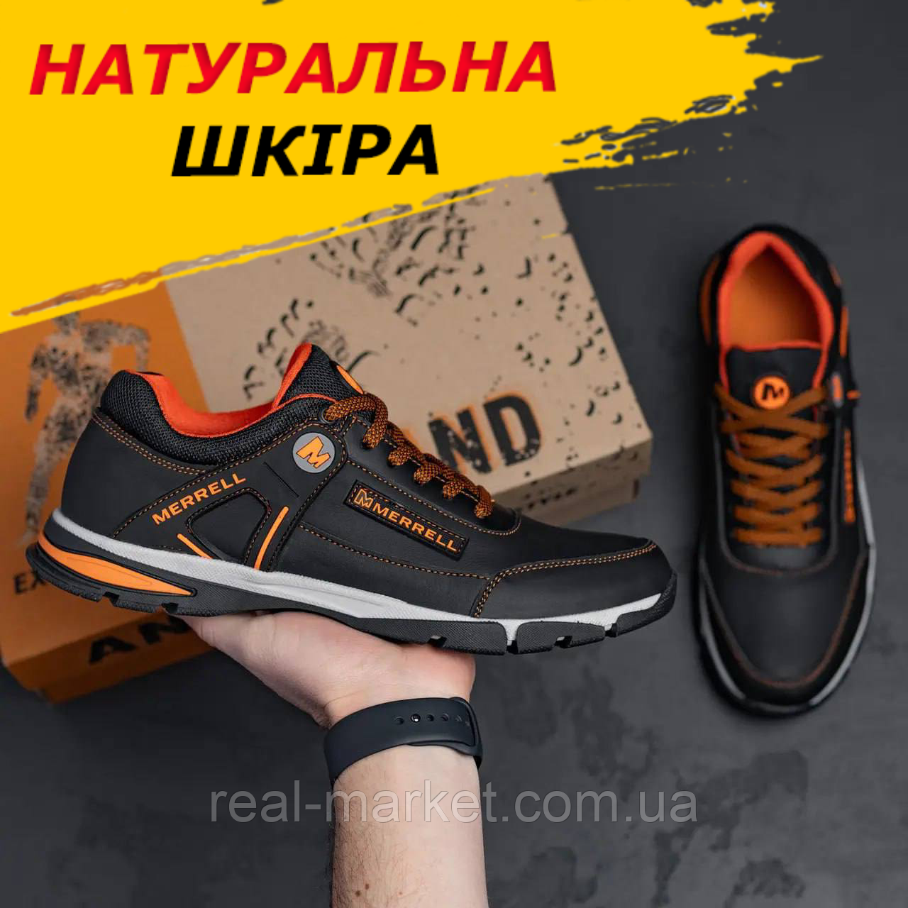 Кросівки merrell чоловічі шкіряні демісезонні, чорні осінні спортивні кросівки