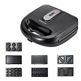 Мультимейкер 7в1 зі змінними пластинами з антипригарним покриттям 750 Вт SOKANY SK-907, фото 5