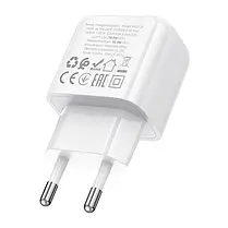 Зарядка USB Borofone BAS42A QC3.0 White, фото 5