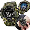 Зелений чоловічий годинник армійський тактичний з підсвічуванням протиударний водонепроникний наручний Skmei, фото 5