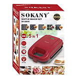 Мультимейкер 5в1 з антипригарним покриттям 650 Вт Sokany SK-08048 Червоний, фото 6