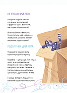 Коловерть яскравих віршів, фото 5