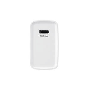 Зарядка USB Havit HV-UC110 20W usb C white, фото 1