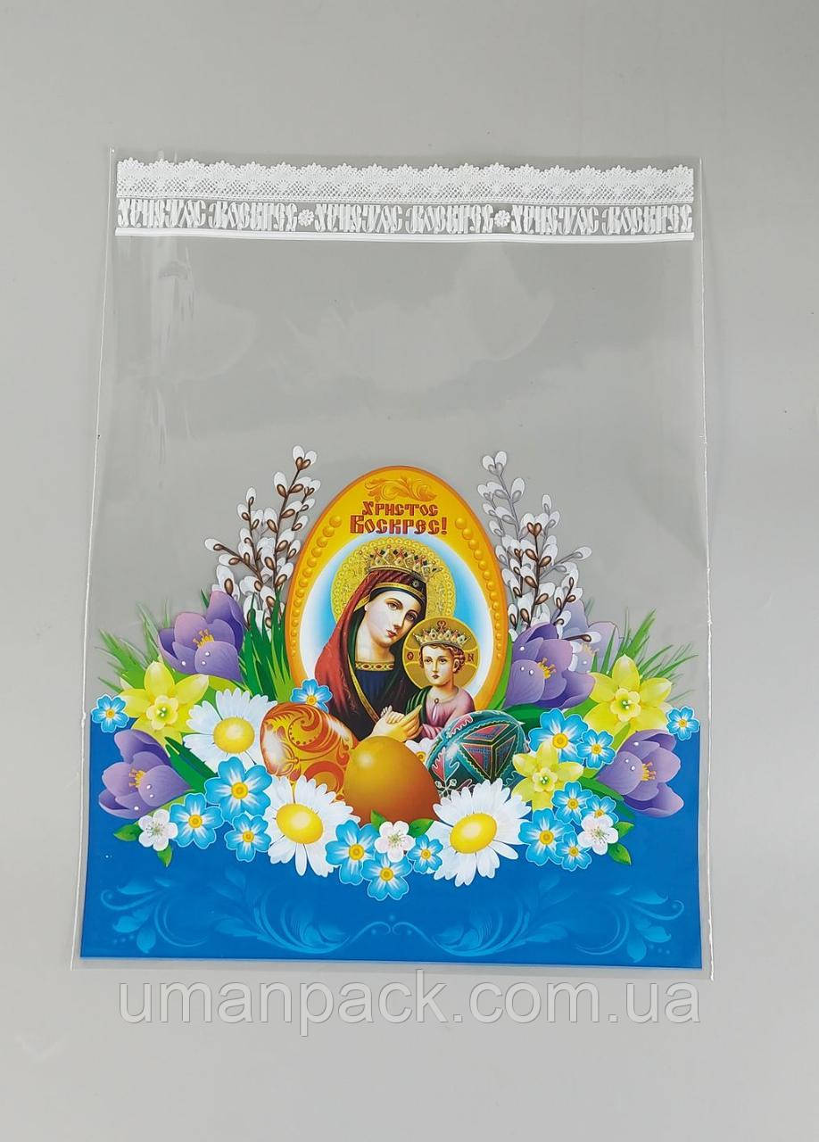 Пакет Великодній з малюнком для упаковки подарунків (30*40) No401 (2) "Coness" (100 шт.), фото 1