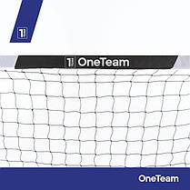 Футбольні ворота OneTeam One OT-SG3020 300 х 200 х 90 см, фото 5