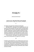 Фрактальний шум, фото 7