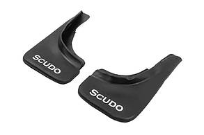 Бризковики передні на Fiat Scudo 2006-2016 (компл.: 2шт, FIA-176)