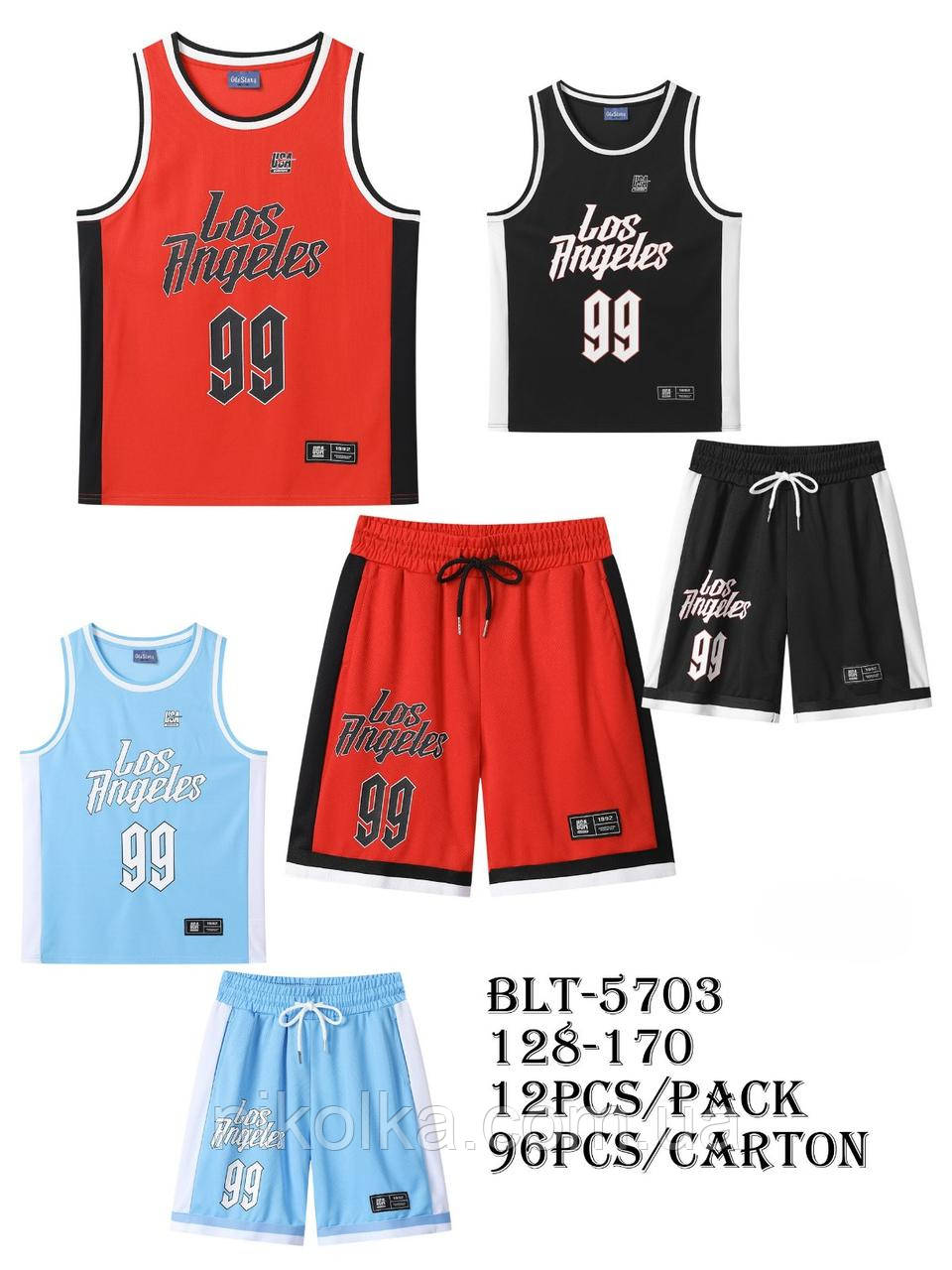 Набір-двійка для хлопчиків оптом, Glo-story, 128-170 рр., арт. BLT-5703, фото 1