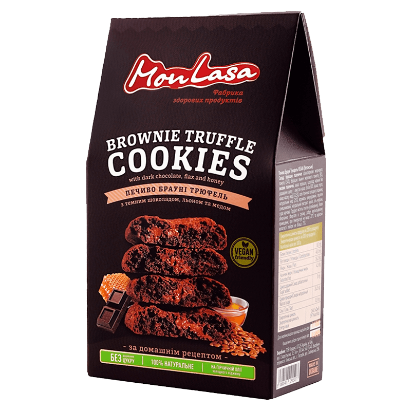 Печиво MonLasa Брауні Трюфель (vegan), 120 р