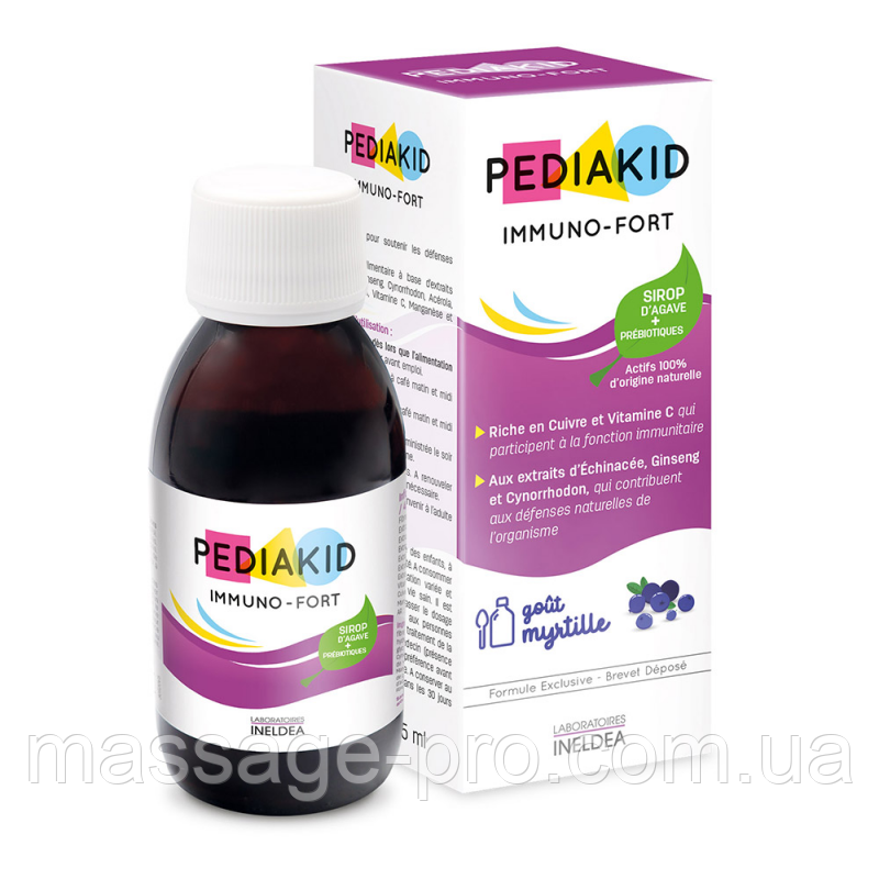 Сироп для імунітету Pediakid Immuno-Fort від 6 міс 125 мл Противірусне для дітей сироп Імунний сироп, фото 1