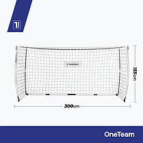 Футбольні ворота OneTeam Flex Square 300 x 155 cm, фото 4