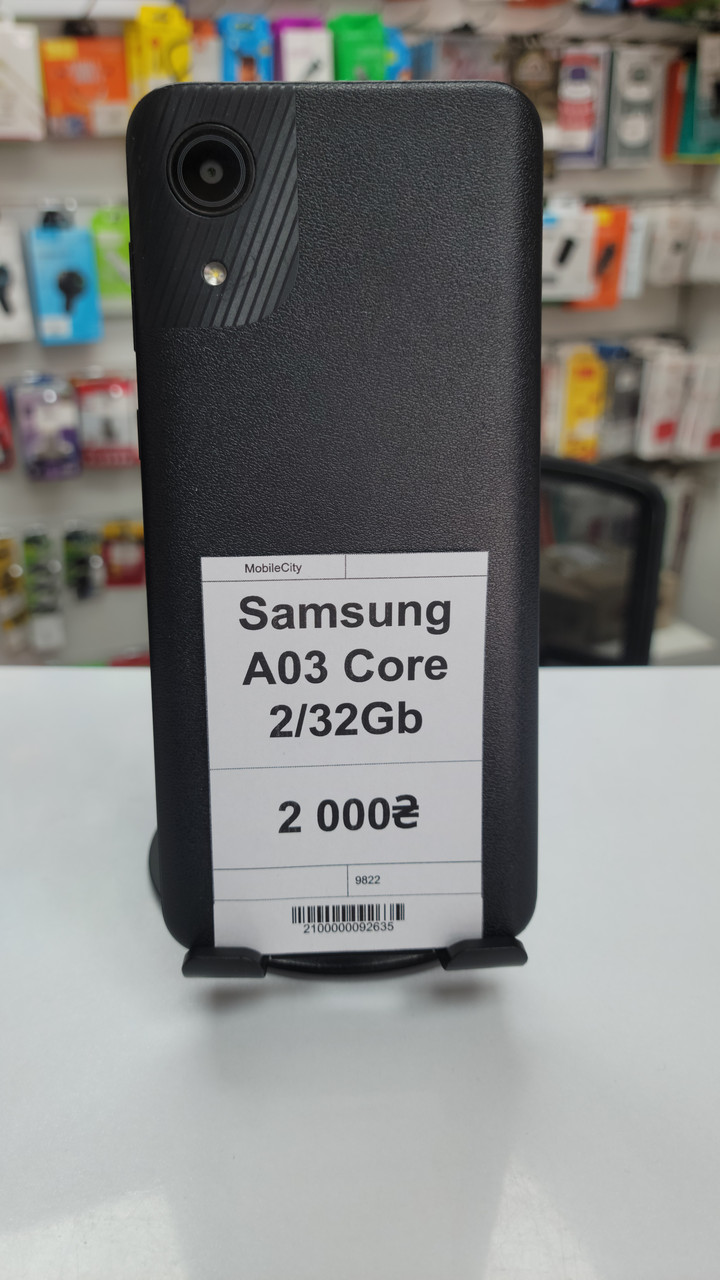Б/в Samsung Galaxy A03 Core 2/32Gb