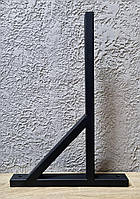 Кронштейн для димаря настінний L=500 сталь 2 мм Чорний