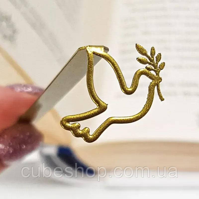 Закладка для книг металева «Голуб світу» (золотиста), фото 1