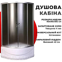 Душова кабіна 90x90 см Simple 99 HW профіль сатин, скло матове