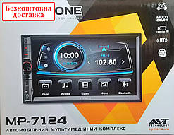 Автомобільний мультимедійний комплекс Cyclone MP-7124 WinCe 7" 1024*600Автомагнітола 2 Din Bluetooth