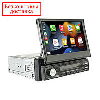 Автомобільний мультимедійний комплекс Nextone MD-757 Android Автомагнітола 1 Din виїзний екран 7"