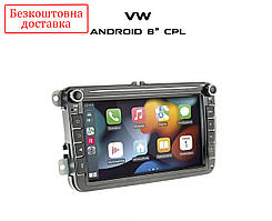 Автомобільний мультимедійний комплекс Cyclone VW Android 8" CPL магнітола