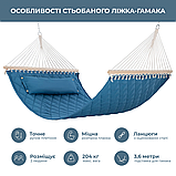 Стійка для гамака WCG + Двомісний Гамак з планкою SOFT блакитний XXL 200×140. Бавовна, фото 5