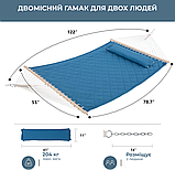 Стійка для гамака WCG + Двомісний Гамак з планкою SOFT блакитний XXL 200×140. Бавовна, фото 9