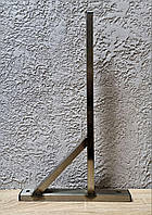 Кронштейн для димаря настінний L=500 нержавіюча сталь 2 мм