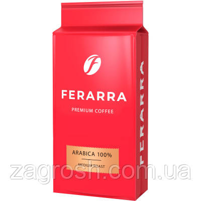 Promo Ціна! Кава Ferarra Caffe 100% Arabica мелена 250 г (fr.17895) - тільки на ZaGrosh.com.ua