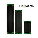 1 М² 50см IN-THERM (Корея) MH-305 220 Вт Плівкова інфрачервона тепла підлога САМОРЕГУЛЮЮЧА, фото 2