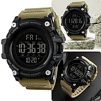 Водонепроницаемые военные часы противоударные с подсветкой Skmei часы мужские электронные наручные