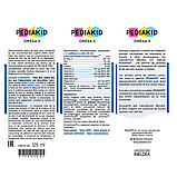 Сироп з омега 3 Pediakid Omega 3 - DHA від 6 міс 125 мл Дитячий сироп для поліпшення когнітивних функцій, фото 3