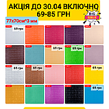 Настінні 3Д панелі самоклейки, шпалери самоклеючі, декор стін, панелі, шпалери 3D, фото 2