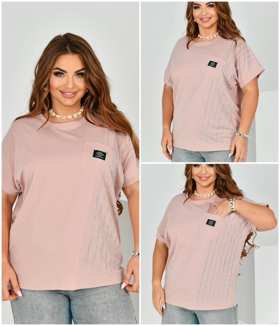 0147 Футболка жіноча з принтом батал мікс кольорів (6 од: 3XL-3 шт, 4XL-3 шт.)