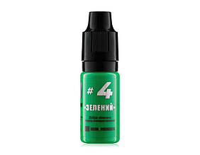 Неонові пігменти для тату The Mineral, green